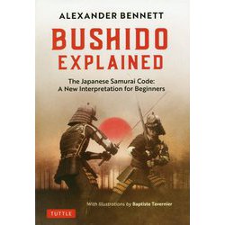 Bushido Explained [単行本]