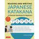 Reading and Writing Japanese Katakana [単行本]