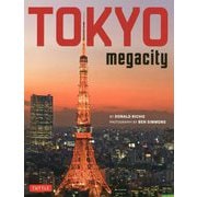 Tokyo Megacity 第3版 [単行本]