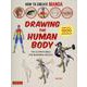 How to Create Manga:Drawing the Human Body [単行本]