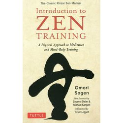 Introduction to Zen Training [単行本]