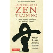Introduction to Zen Training [単行本]