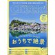Cheek (チーク) 2020年 07月号 [雑誌]