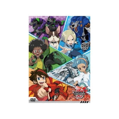 新色追加 爆丸バトルプラネット Dvd Box Vol 4