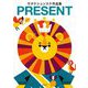 PRESENT―サタケシュンスケ作品集 [ムックその他]