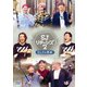 SUPER JUNIOR リターンズ2 -E.L.Fの食卓- [DVD]