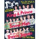 ポポロ 2020年 07月号 [雑誌]
