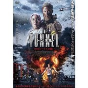 トンネル 9000メートルの闘い