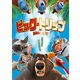 ビッグ・トリップ [DVD]