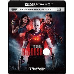 ブラッドショット [UltraHD Blu-ray]