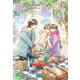 ひと匙の恋心(ディアプラス文庫) [文庫]