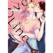 Ｏｖｅｒ　Ｌｉｎｅ(Ｈ＆Ｃ　Ｃｏｍｉｃｓ－ＣＲＡＦＴシリーズ１０９) [コミック]