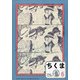 ちくま 2020年 06月号 [雑誌]