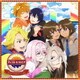アニマルセラトピア うたとドラマCDシリーズ VOL.5