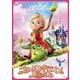 プリンセスとドラゴンの魔法の本 [DVD]