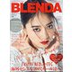 BLENDA JAPAN 2020年 07月号 [雑誌]