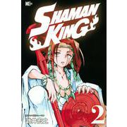 SHAMAN KING（2）（マガジンエッジKC） [コミック]