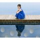 石原夏織／Water Drop