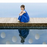 Water Drop