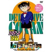名探偵コナン PART 28 Volume6