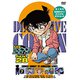 名探偵コナン PART 28 Volume7 [DVD]