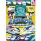 しんかんせんオールスターズ (ビコム キッズシリーズ) [DVD]