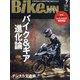 BikeJIN (培倶人) 2020年 07月号 [雑誌]