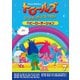 トロールズ:シング・ダンス・ハグ!Vol.7 [DVD]