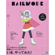 HAIR MODE (ヘアモード) 2020年 07月号 [雑誌]