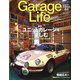 Garage Life (ガレージライフ) 2020年 07月号 [雑誌]