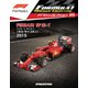 F1マシンコレクション 2020年 6/23号 (89) [雑誌]