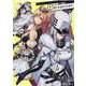 アズールレーン コミックアンソロジー Breaking！！ 1 [コミック]