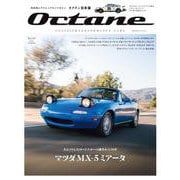 Ｏｃｔａｎｅ　日本版　Ｖｏｌ．３０(ＢＩＧＭＡＮスペシャル) [ムックその他]