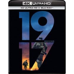 1917 命をかけた伝令 [UltraHD Blu-ray]