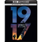 1917 命をかけた伝令