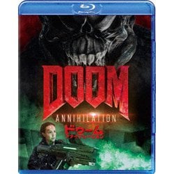 DOOM/ドゥーム:アナイアレーション [Blu-ray Disc]