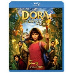 劇場版 ドーラといっしょに大冒険 [Blu-ray Disc]