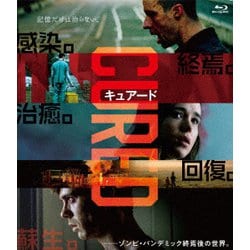 CURED キュアード [Blu-ray Disc]