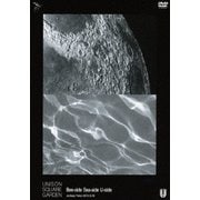 UNISON SQUARE GARDEN Bee-side Sea-side U-side at Zepp Tokyo 2019.10.16