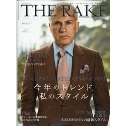 THE RAKE JAPAN EDITION(ザ・レイク ジャパンエディション) 2020年 07月号 [雑誌]