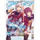 月刊 comic alive (コミックアライブ) 2020年 07月号 [雑誌]