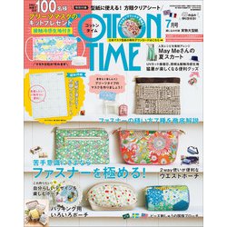 COTTON TIME (コットン タイム) 2020年 07月号 [雑誌]