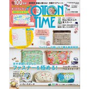 COTTON TIME (コットン タイム) 2020年 07月号 [雑誌]