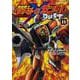 機動戦士クロスボーン・ガンダム　DUST　（11）<11>(角川コミックス・エース) [コミック]