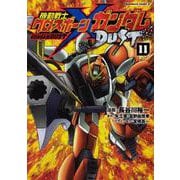 機動戦士クロスボーン・ガンダム　DUST　（11）<11>(角川コミックス・エース) [コミック]