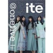 ite [単行本]