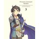 プリンセスコネクト!Re:Dive 3 [Blu-ray Disc]