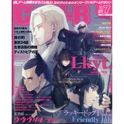 Cool-B (クールビー) 2020年 07月号 [雑誌]