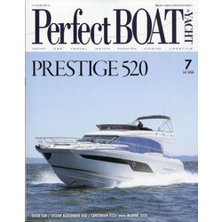 パーフェクトボート 2020年 07月号 [雑誌]