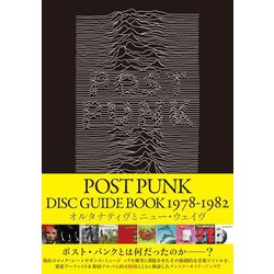 ニューレコード参考書 Amazon.co.jp: Z/X Code reunion 1 (ジャンプコミックスDIGITAL